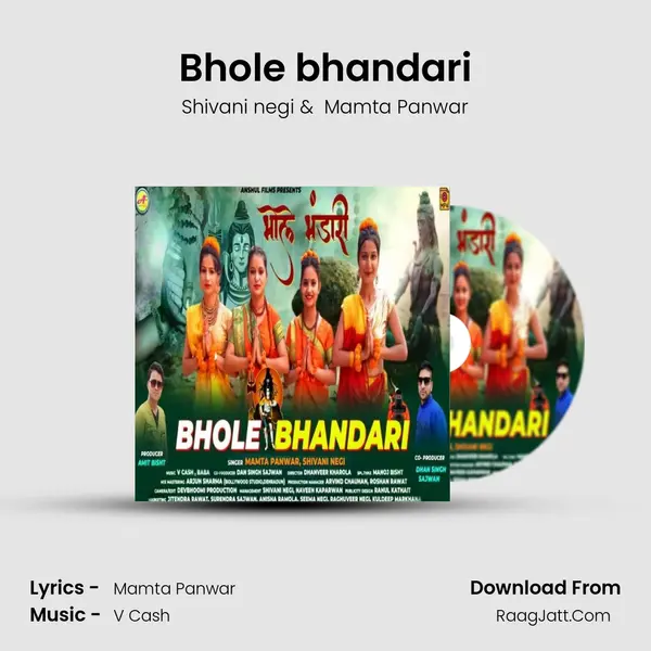 Bhole bhandari MP3 Song by Shivani negi Cover