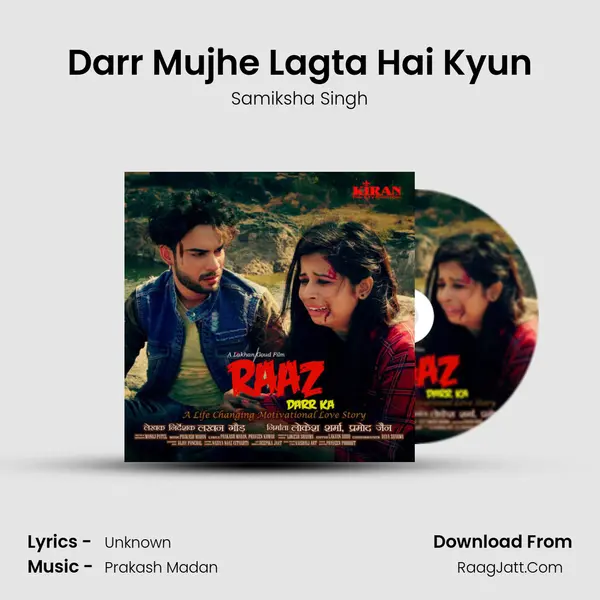 Darr Mujhe Lagta Hai Kyun MP3 Song by Samiksha Singh Cover