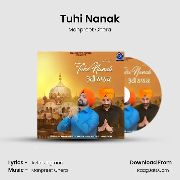 Tuhi Nanak mp3 song