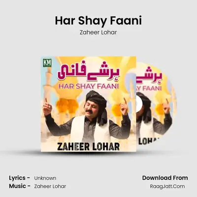 Har Shay Faani mp3 song