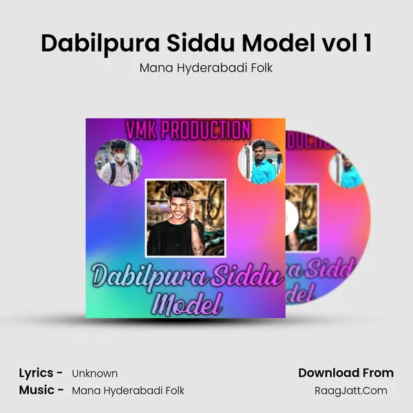 Dabilpura Siddu Model vol 1 MP3 Song by Mana Hyderabadi Folk Cover