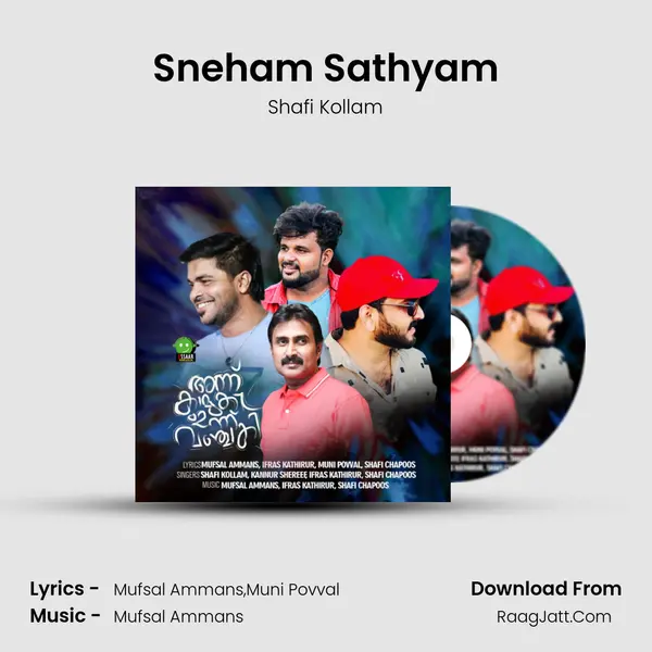 Sneham Sathyam MP3 Song by Shafi Kollam Cover