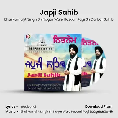 Japji Sahib MP3 Song by Bhai Kamaljit Singh Sri Nagar Wale Hazoori Ragi Sri Darbar Sahib Cover