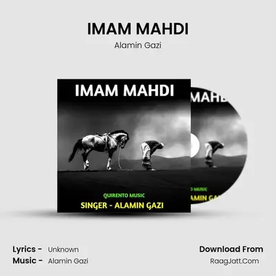 IMAM MAHDI MP3 Song by Alamin Gazi Cover