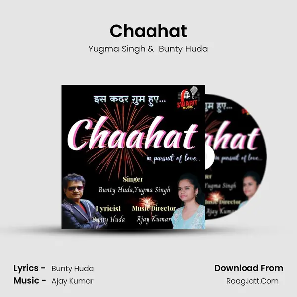Chaahat mp3 song