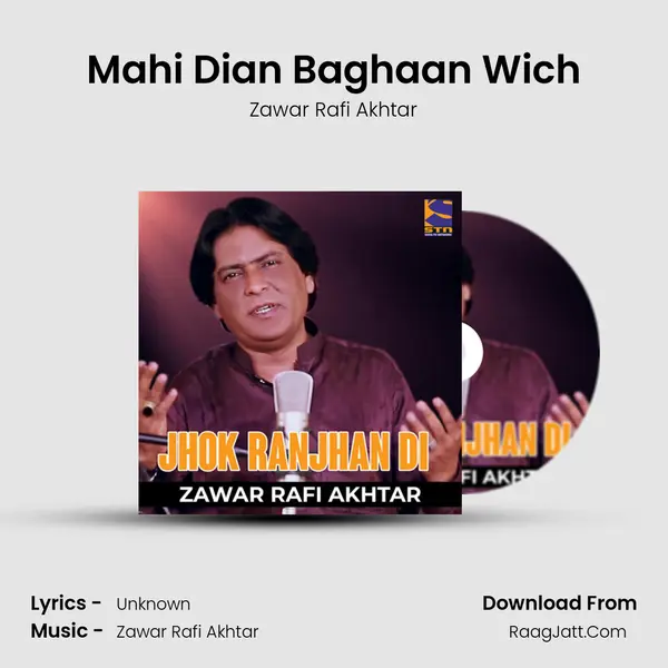 Zawar Rafi Akhtar