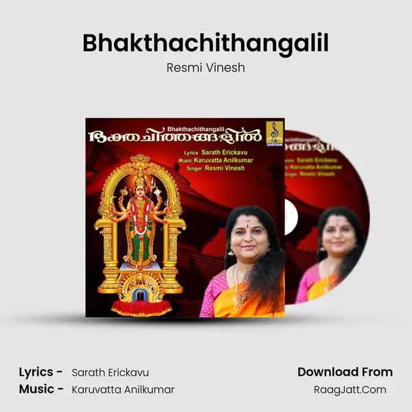 Bhakthachithangalil mp3 song