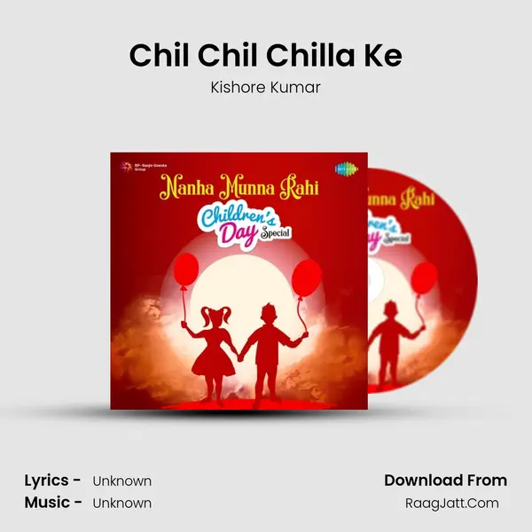 Chil Chil Chilla Ke Cover