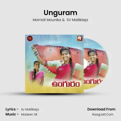 Unguram - Mamidi Mounika
