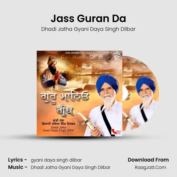 Jass Guran Da mp3 song