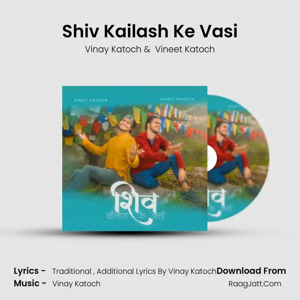 Shiv Kailash Ke Vasi mp3 song