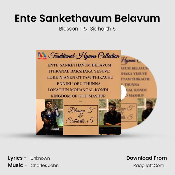 Ente Sankethavum Belavum MP3 Song by Blesson T Cover