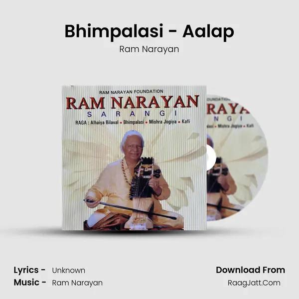 Bhimpalasi - Aalap mp3 song