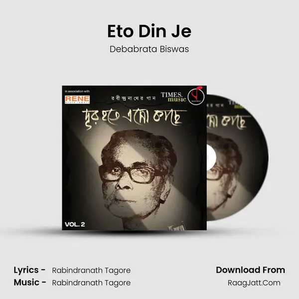 Eto Din Je Cover