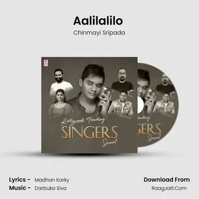 Aalilalilo (From "Rocky") Cover