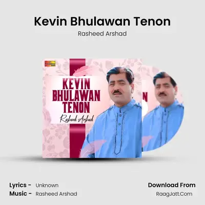 Kevin Bhulawan Tenon mp3 song