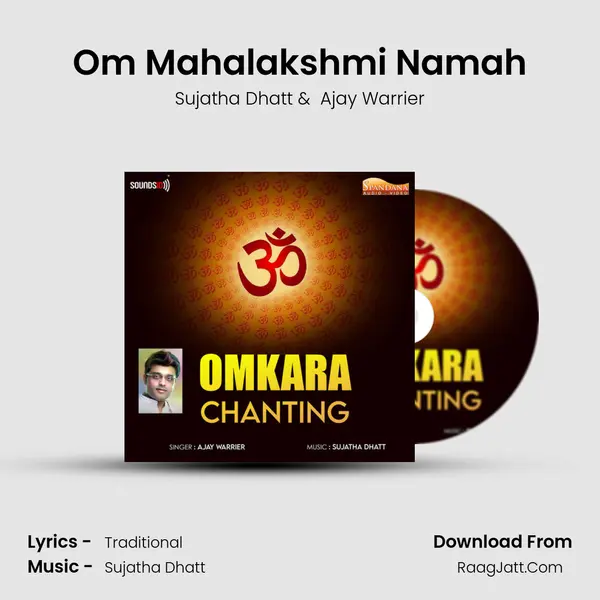 Om Mahalakshmi Namah MP3 Song by Sujatha Dhatt Cover