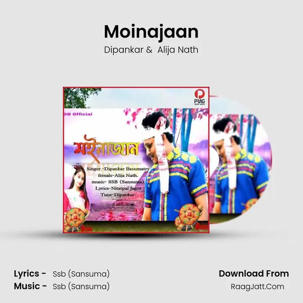 Moinajaan - Dipankar
