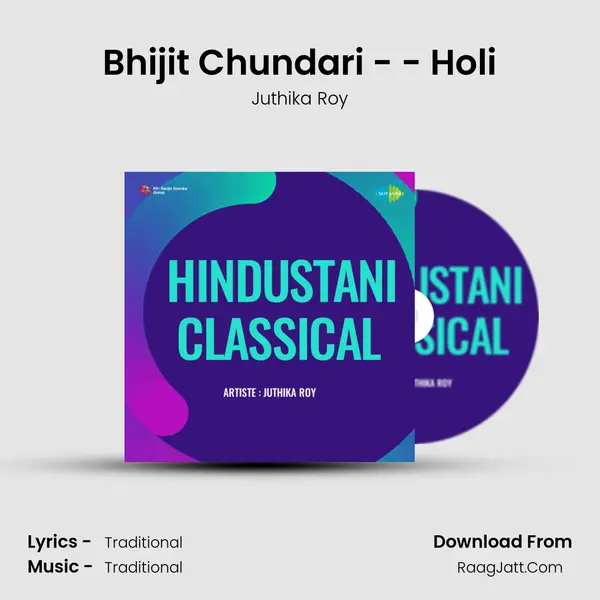 Bhijit Chundari - - Holi Cover