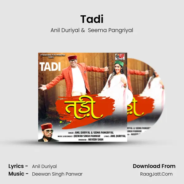 Tadi MP3 Song by Anil Duriyal Cover