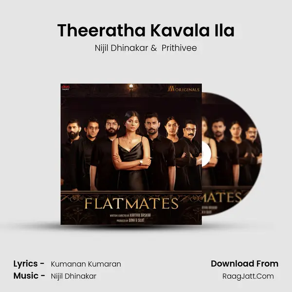 Theeratha Kavala Ila MP3 Song by Nijil Dhinakar Cover