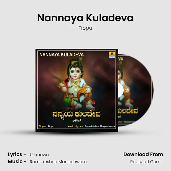 Nannaya Kuladeva - Single - Tippu