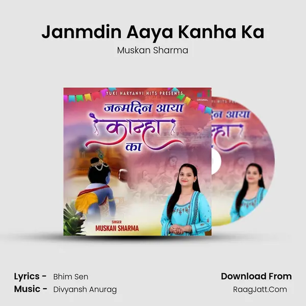 Janmdin Aaya Kanha Ka mp3 song