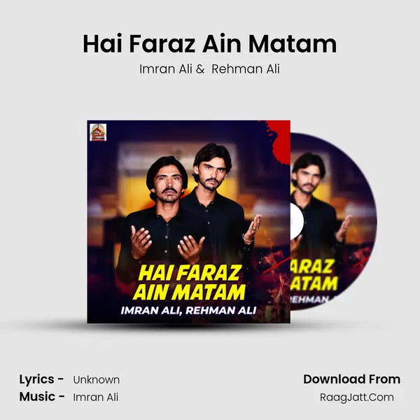 Hai Faraz Ain Matam mp3 song
