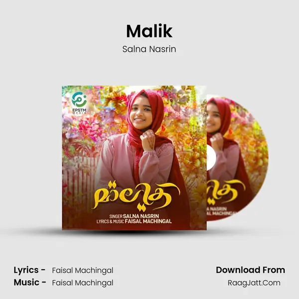 Malik - Salna Nasrin