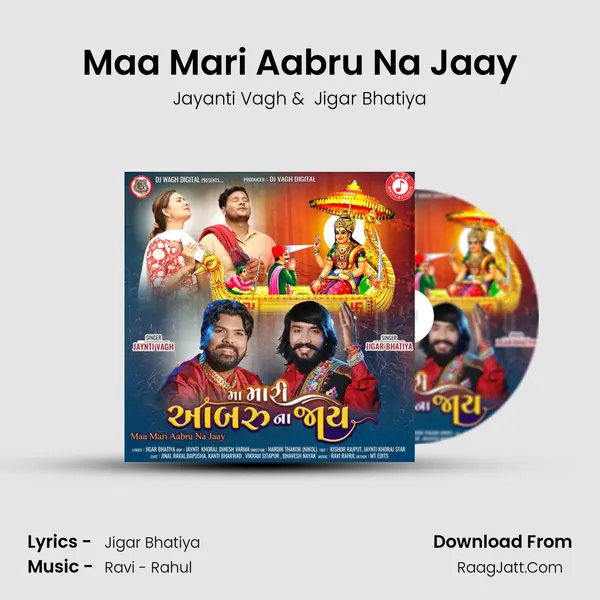 Maa Mari Aabru Na Jaay - Jayanti Vagh
