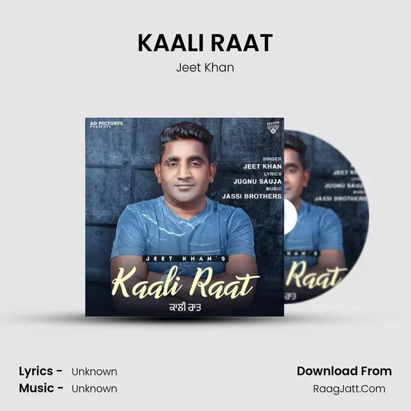 KAALI RAAT mp3 song