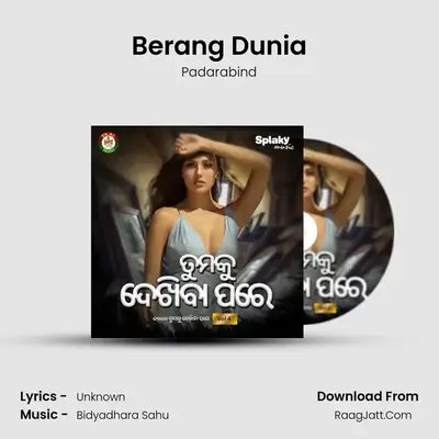 Berang Dunia mp3 song