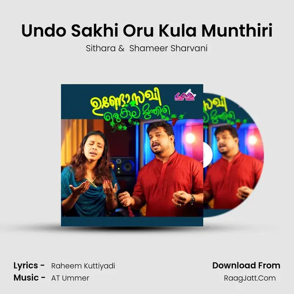 Undo Sakhi Oru Kula Munthiri MP3 Song by Sithara Cover