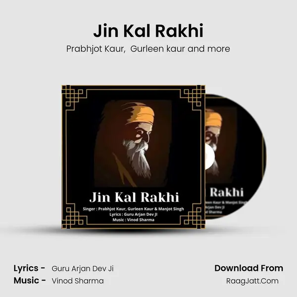 Jin Kal Rakhi MP3 Song by Prabhjot Kaur Cover