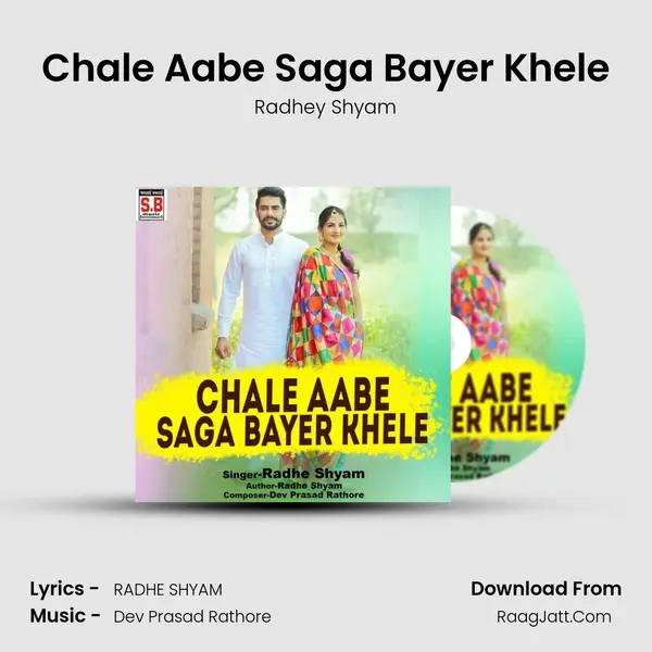 Chale Aabe Saga Bayer Khele Cover