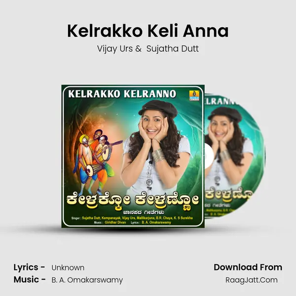 Kelrakko Keli Anna mp3 song