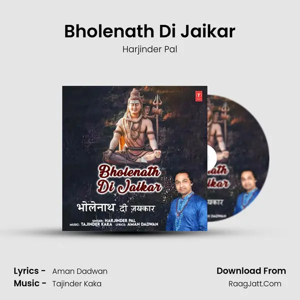 Bholenath Di Jaikar MP3 Song by Harjinder Pal Cover