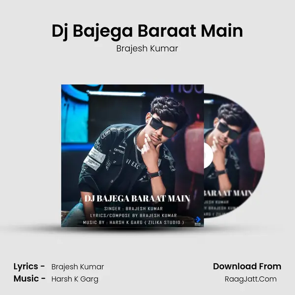 Brajesh Kumar