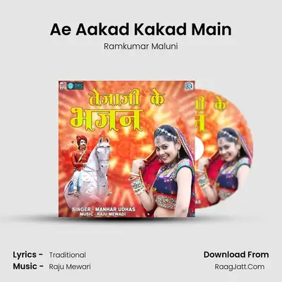 Ae Aakad Kakad Main MP3 Song by Ramkumar Maluni Cover