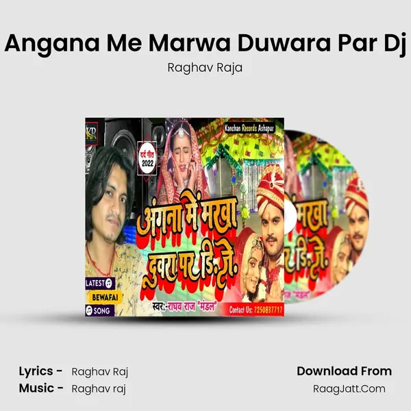 Angana Me Marwa Duwara Par Dj mp3 song