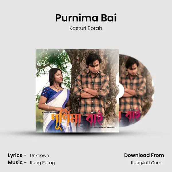 Kasturi Borah