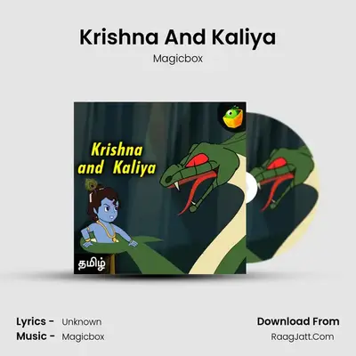 Krishna And Kaliya - Magicbox