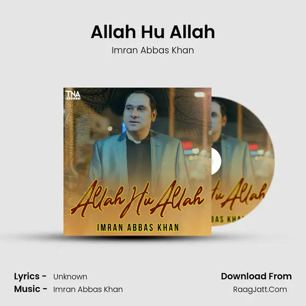 Allah Hu Allah - Single - Imran Abbas Khan