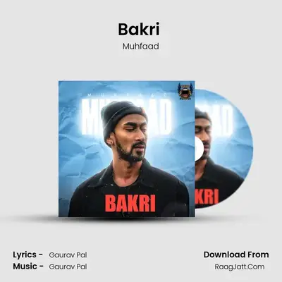 Bakri (G.O.A.T.) Cover