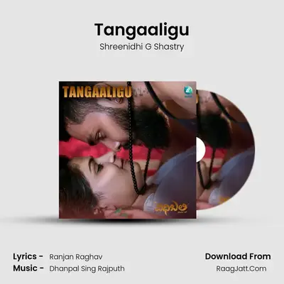 Tangaaligu (From 