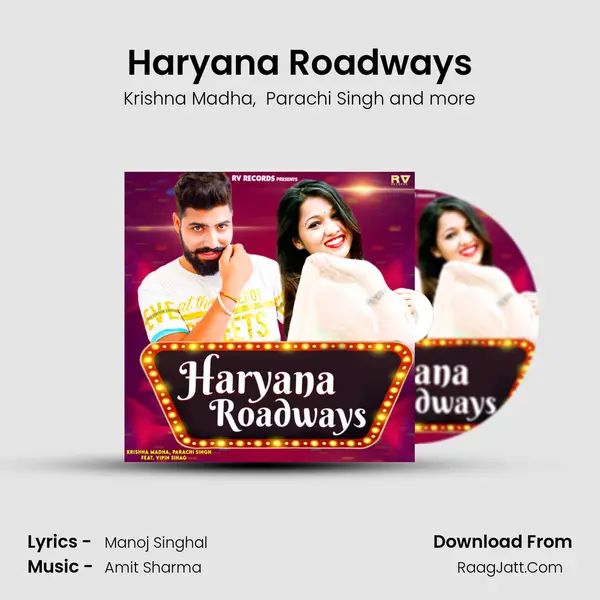 Haryana Roadways MP3 Song by Krishna Madha Cover