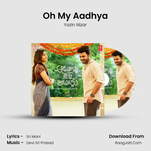 Oh My Aadhya MP3 Song by Yazin Nizar Cover