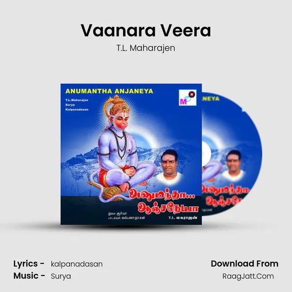 Vaanara Veera MP3 Song by T.L. Maharajen Cover