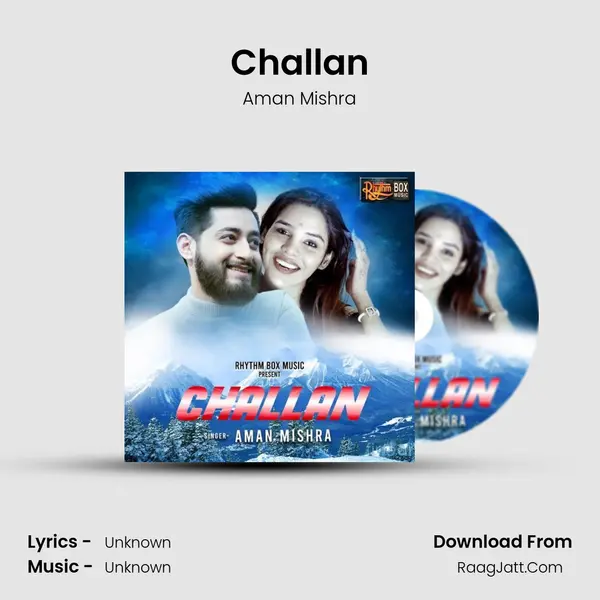 Challan - Aman Mishra