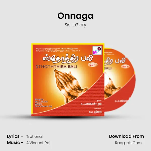 Onnaga MP3 Song by Sis. L.Glory Cover
